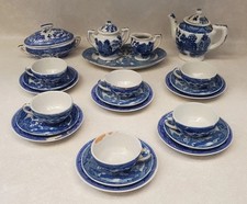 Vintage 1950s blue for sale  Cedar Grove