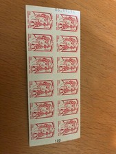 Carnet timbres marianne d'occasion  Verdun