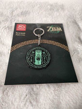Porte clé zelda d'occasion Porte clé zelda d'occasion  Bourgoin-Jallieu