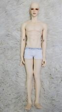 Used bjd recast for sale  Grand Forks