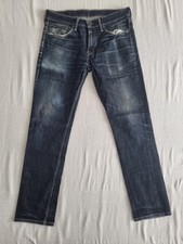 Levis 511 jeans gebraucht kaufen  Berlin