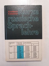Kurze russische sprachlehre gebraucht kaufen Kurze russische sprachlehre gebraucht kaufen  Burgstädt