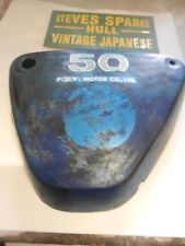 Suzuki ap50 sixteener for sale  HULL
