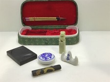 Chinese painting calligraphy for sale  Woodburn