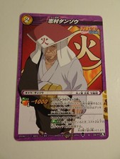 Naruto miracle battle d'occasion  Paris XIII