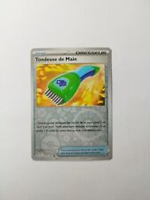 Pokemon card reverse d'occasion  Expédié en Belgium