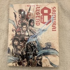 Legend eight samurai for sale  Levittown