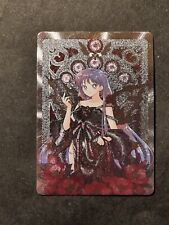Sailor mars sailor usato  Grottammare