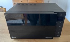 lg mikrowelle gebraucht kaufen lg mikrowelle gebraucht kaufen Bad Neuenahr-Ahrweiler