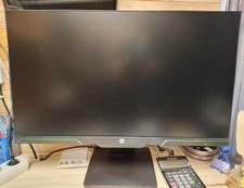écran led qhd d'occasion  Chantonnay