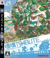 Katamari Forever PlayStation 3 PS3 NTSC-J CIB comprar usado  Enviando para Brazil