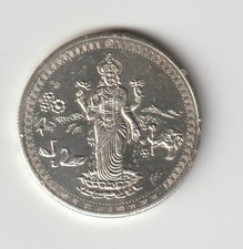 1 oz 999 prata Shiva Parivar dólar uma onça troy .999 prata pura circulada comprar usado  Enviando para Brazil