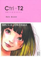 Livro de ilustração japonês Ctrl+T2 Inio Asano obras de arte 20º aniversário, usado comprar usado  Enviando para Brazil