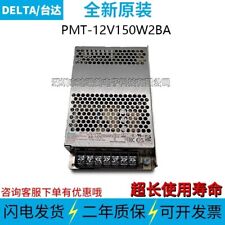 Módulo de alimentação Delta PMT-12V150W2BA 12V 150W comprar usado  Enviando para Brazil