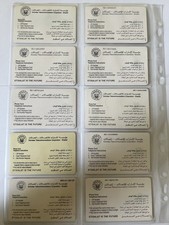 Seltene gebrauchte uae gebraucht kaufen  Stammbach