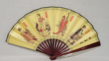 Large chinese bamboo for sale  Pottsville