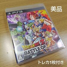 DVD de jogo Dragon Ball Z Battle of Z PlayStation 3 PS3, usado comprar usado  Enviando para Brazil