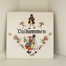 Hand painted trivet for sale  Alexis