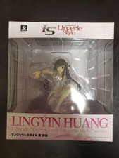 Figurine pvc dream d'occasion  Expédié en France