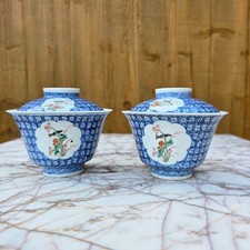chinese bowls for sale chinese bowls for sale WITHAM