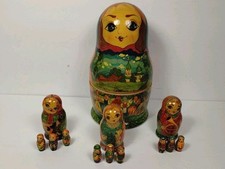 matrioska comprar usado matrioska comprar usado Enviando para Brazil
