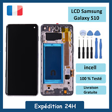 écran lcd samsung d'occasion  Lille-