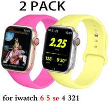 Packs sports silicone for sale  Syosset