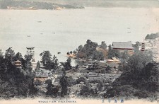 Itsukushima, (Miyajima) JAPÃO PC c. 1910 - Vista completa da ilha e santuário comprar usado  Enviando para Brazil