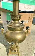 Antique turkish brass for sale  Calais