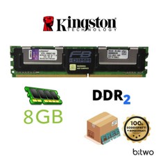 Kingston ram 2rx4 usato  Muro Lucano