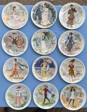 Complete set arceau for sale  Johnston