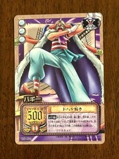 One piece tcg usato  Mantova