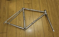 Wilson reynolds steel for sale  SHEFFIELD