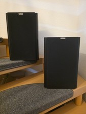Yamaha regalboxen 100watt gebraucht kaufen  Ludwigshafen am Rhein