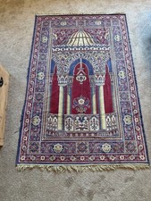 Antique vintage oriental for sale  Snohomish