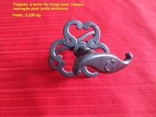 Ancienne poignee porte d'occasion  Poitiers