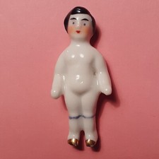 Fève 1ère epoque d'occasion  Igny
