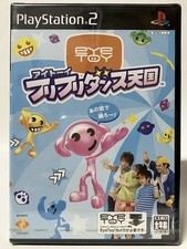 Ps2 aitoy frifri d'occasion  Expédié en Belgium