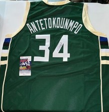 Giannis antetokounmpo auto for sale  Buford