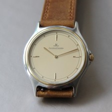 Jaeger lecoultre heraion d'occasion  Strasbourg-