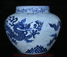 13.2" Yongle marqué bleu blanc porcelaine Fengshui Dragon motif Pot Pot Pot Pot comprar usado  Enviando para Brazil