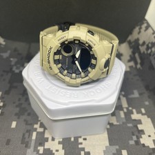 Shock tan step for sale  Springfield