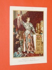 Chromo 1890 1910 d'occasion  Vendat