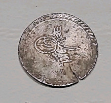 Turkey ottoman empire for sale  LONDON