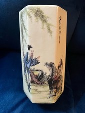 chinese porcelain vase for sale chinese porcelain vase for sale Alhambra