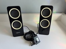computer speakers for sale computer speakers for sale CATERHAM