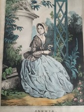 Antique 1846 sophia for sale  Moss Landing