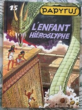Papyrus .15 enfant d'occasion Papyrus .15 enfant d'occasion  Paris-
