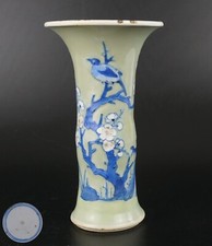 chinese celadon for sale chinese celadon for sale LONDON