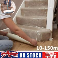 100m carpet floor for sale  UK